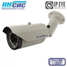 Уличная камера с вариофокальным объективом Matix MT-CW1080IP40VS DC Matrix MT-CW1080IP40VS DC фото, купить, цена, магазин